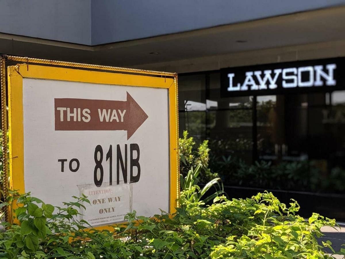 Studio Condo Naia Airport Terminal 3 Newport City Casino 马尼拉 外观 照片